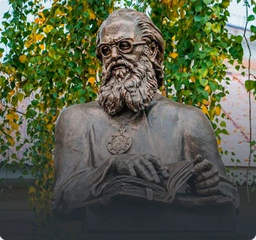 Паломничество и экскурсии