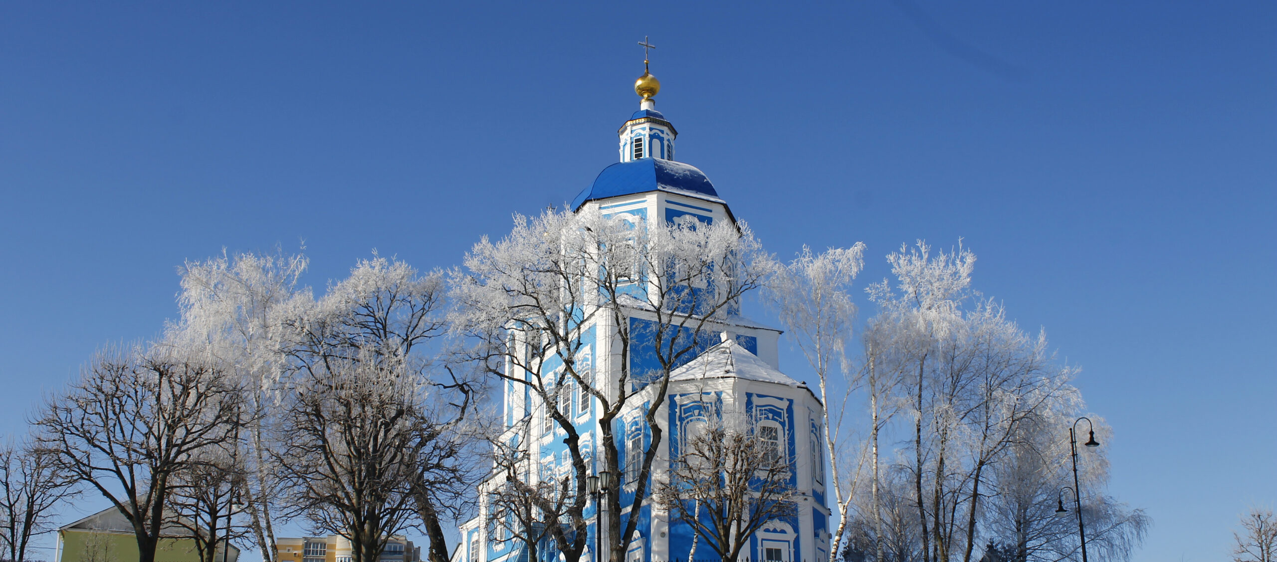 Покровский собор