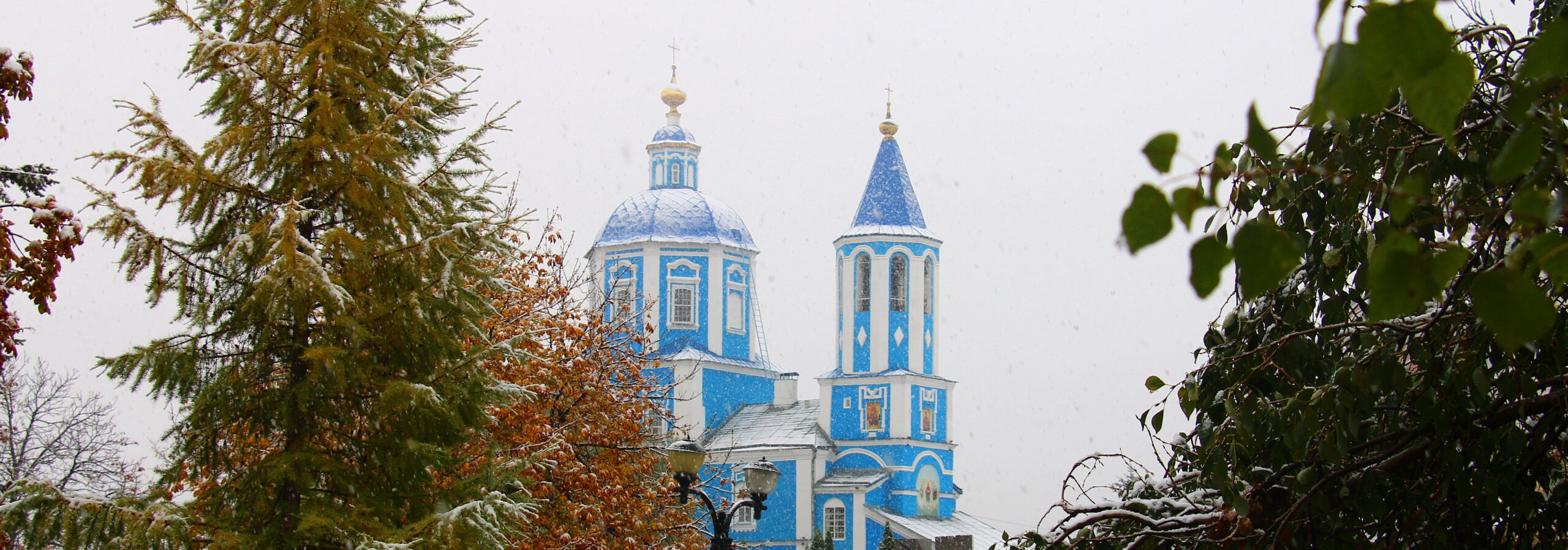 Покровский собор