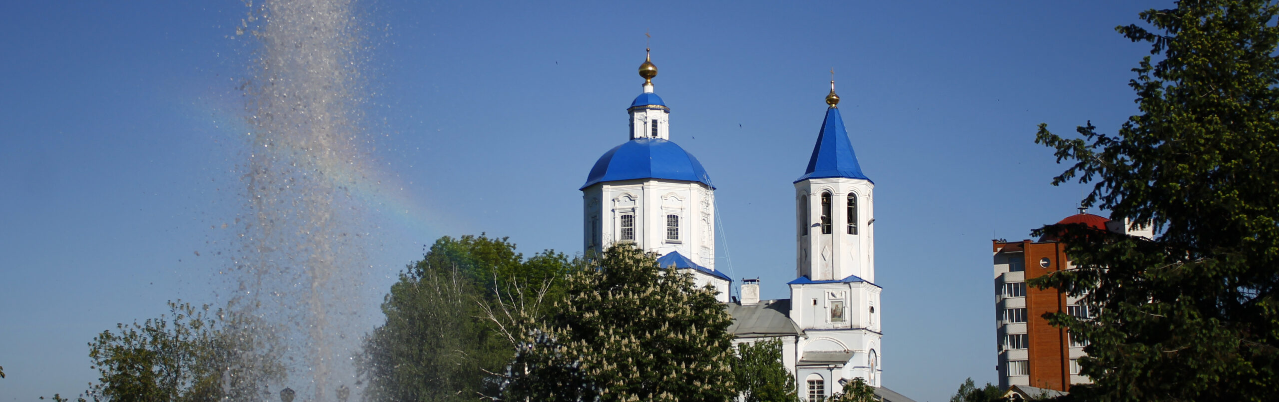 Покровский собор