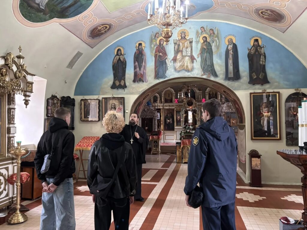 Экскурсия для трудных подростков