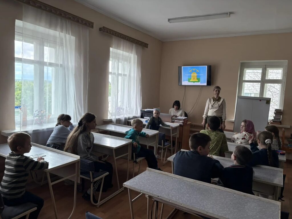 Викторина для детей