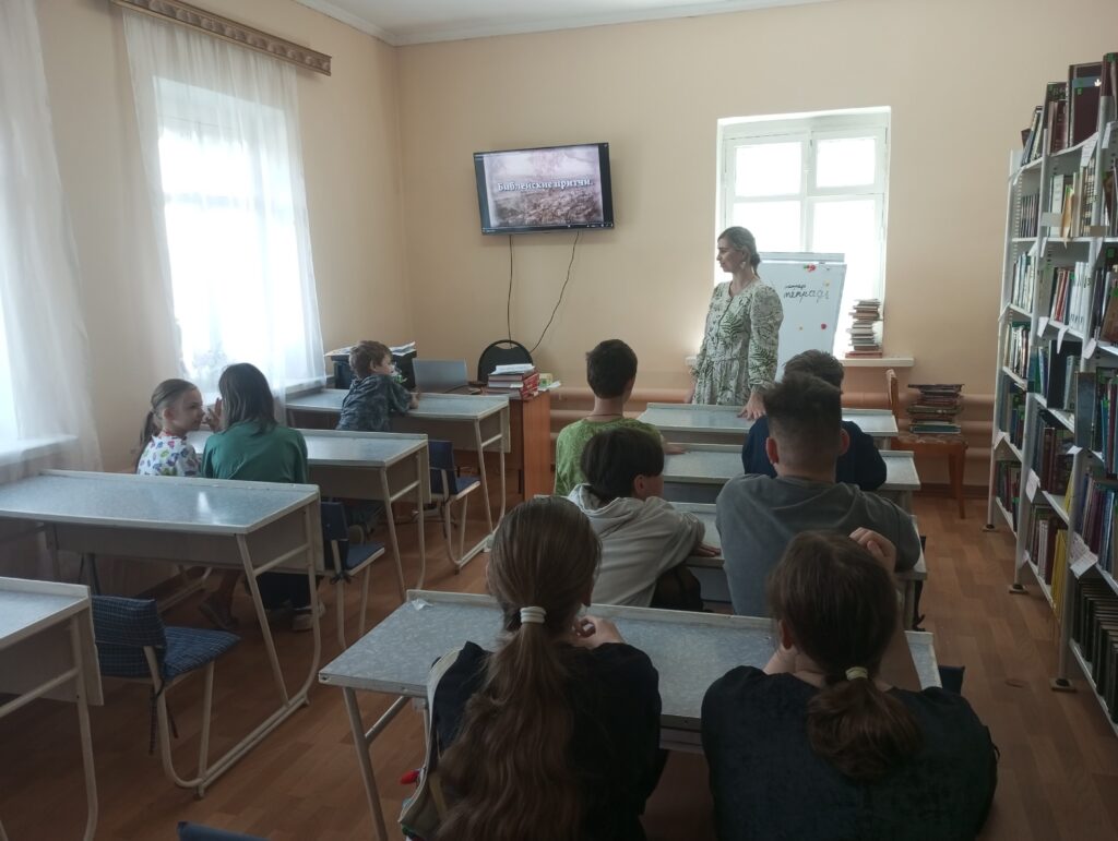 Учебный день в воскресной школе