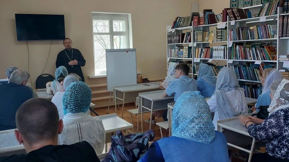 Занятие по изучению Священного Писания