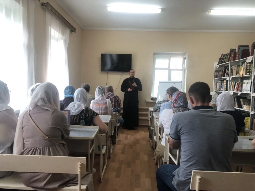 Воскресная школа для взрослых