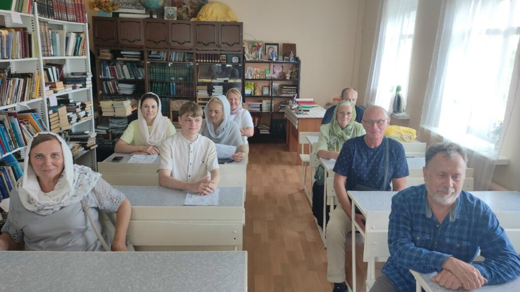 Воскресная школа для взрослых