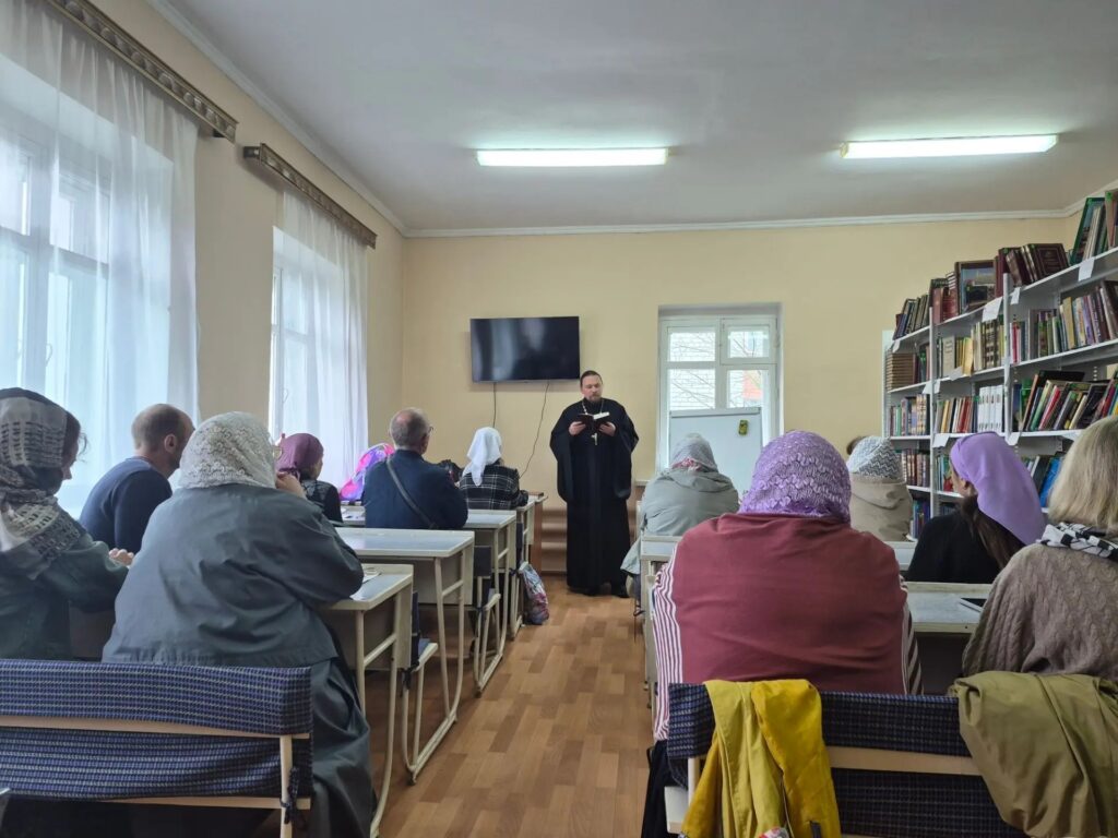Занятие по изучению Библии